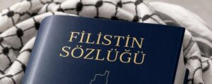 Filistin Sözlüğü