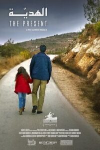 The Present afişi